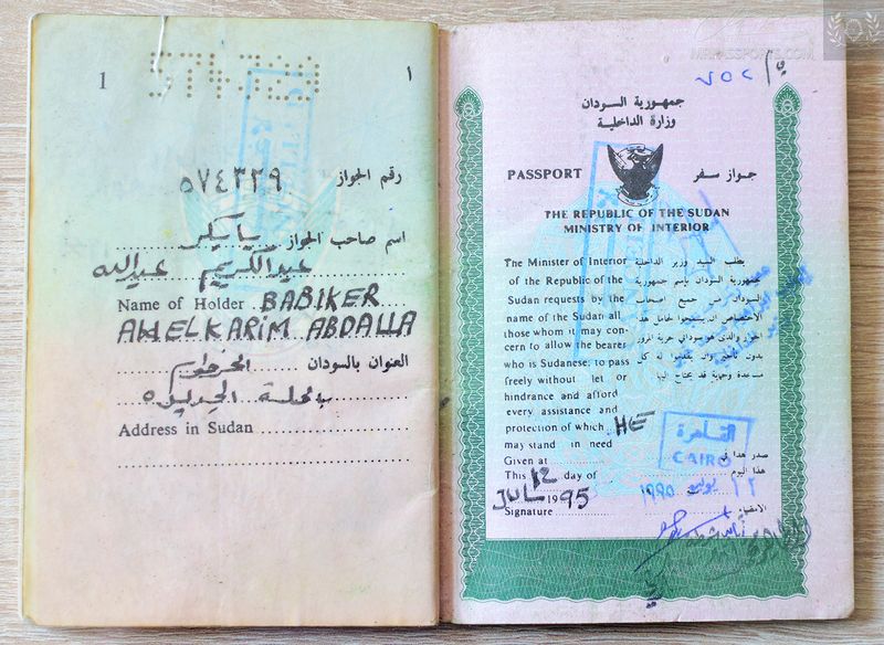 Sudan 1995-2005