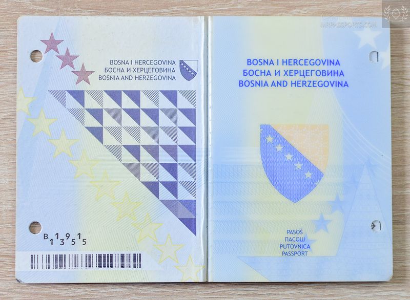 Bosnia and Herzegovina 2016 biometric passport / e-passport