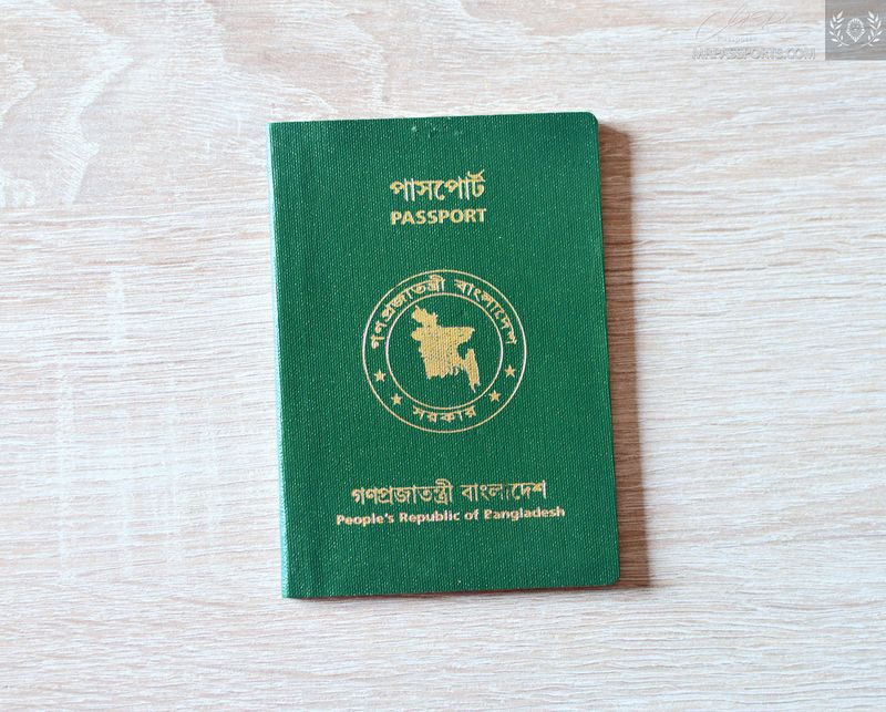 Bangladesh 2018-2023 pre-biometric w/ Dhaka M.T. card