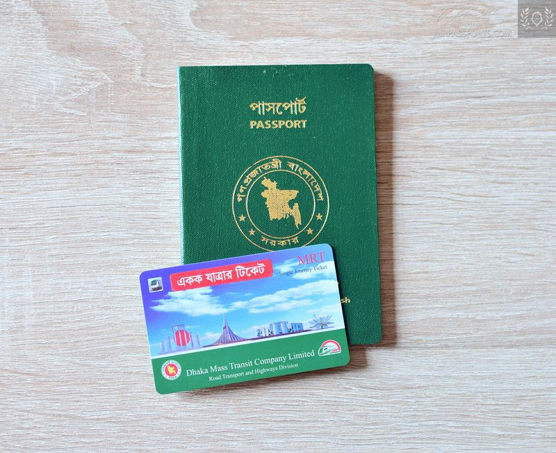 Bangladesh 2018-2023 pre-biometric w/ Dhaka M.T. card