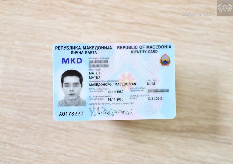 Macedonia 2008-2013 Identification card