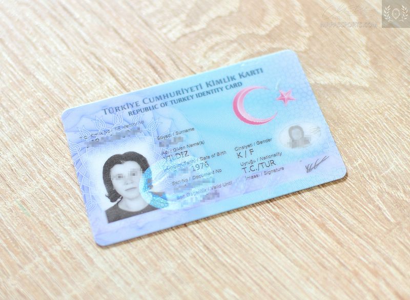 Turkey / Türkiye biometric Identity card