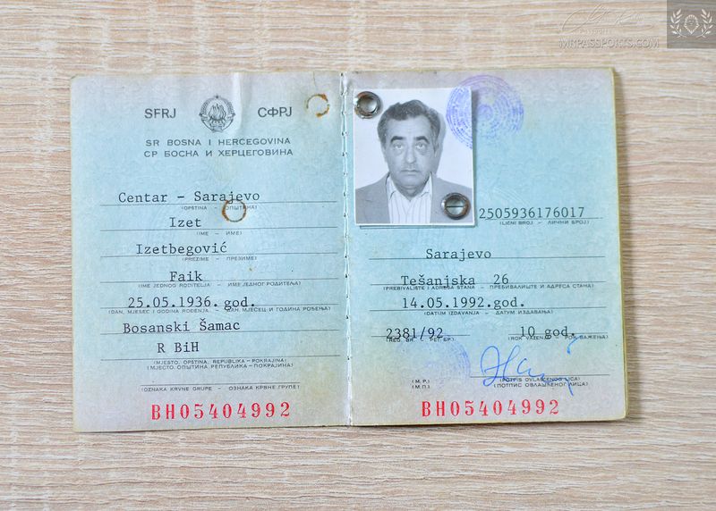Yugoslavia, SR Bosnia and Herzegiwina 1992 ID card