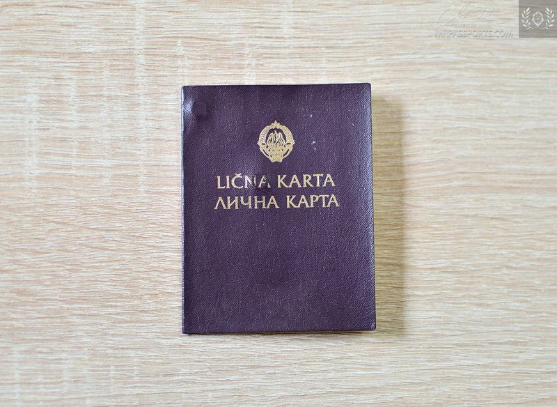 Yugoslavia, SR Bosnia and Herzegiwina 1992 ID card