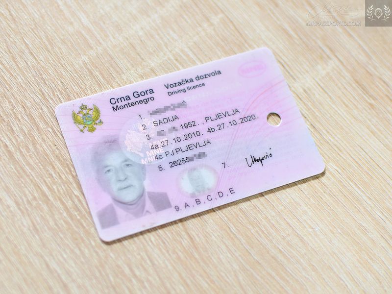 Montenegro 2010-2020 driving licence, mega rare