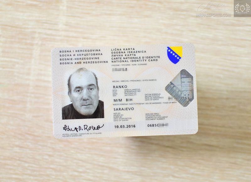 Bosnia and Herzegovina 2006-2016 Identity card