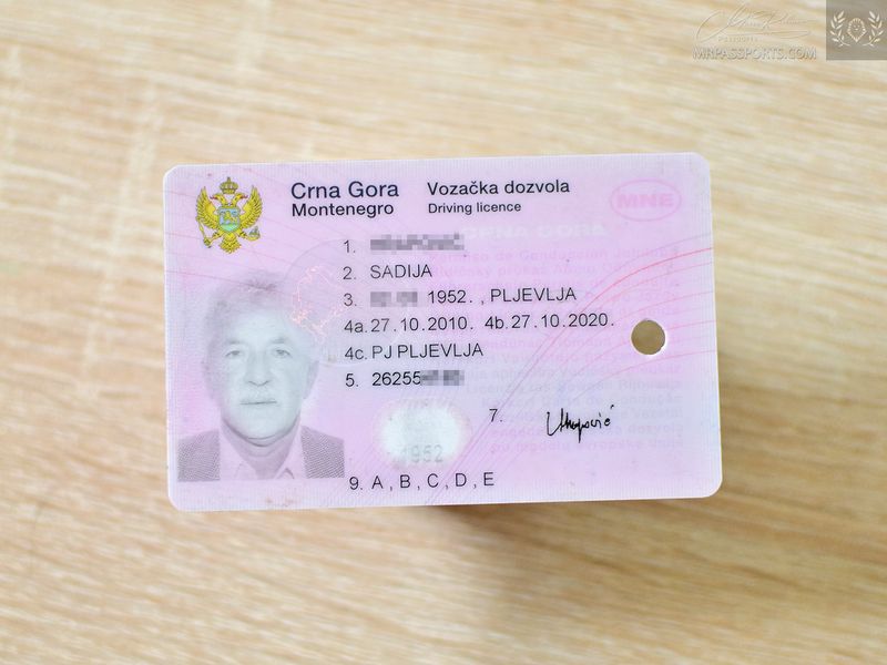 Montenegro 2010-2020 driving licence, mega rare