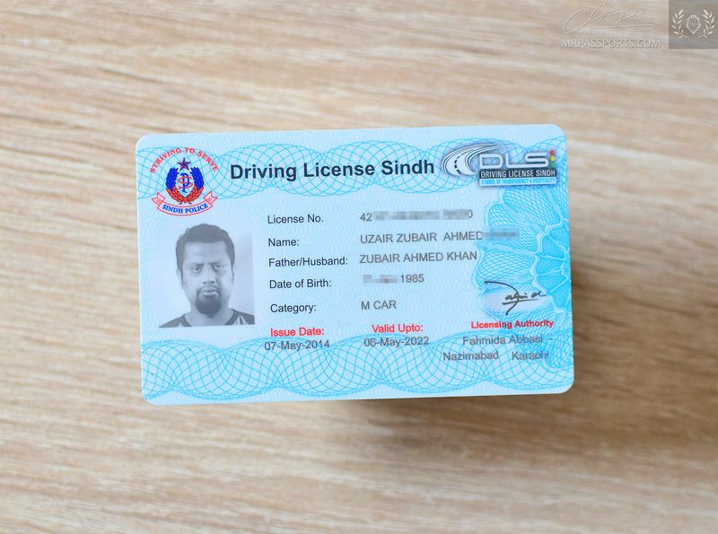 Pakistan 2014-2022 driving license