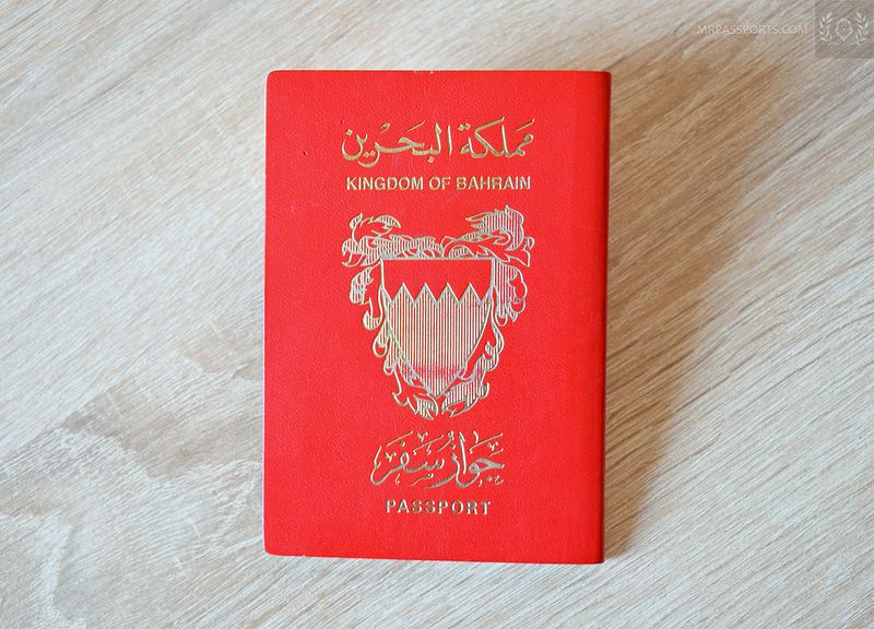 Bahrain 2007-2017 w/ interesting visas