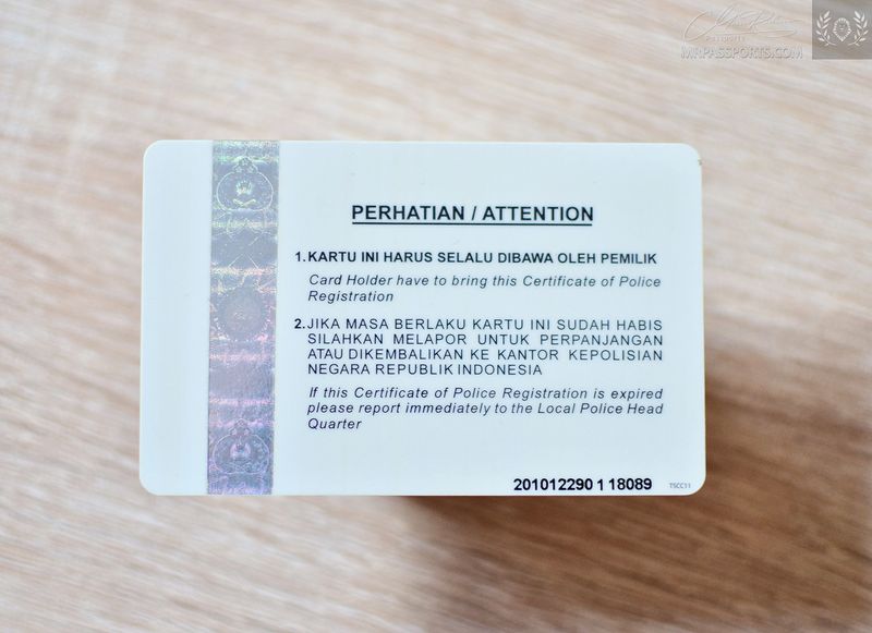 Indonesia 2012 Identification card