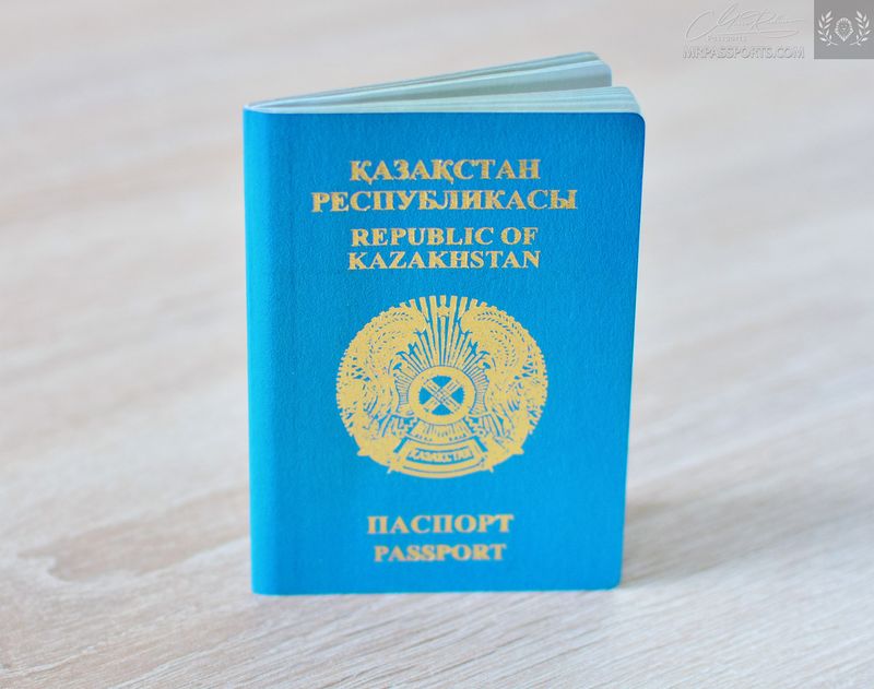 Kazakhstan 2005-2015 pre-biometric, absolute mint