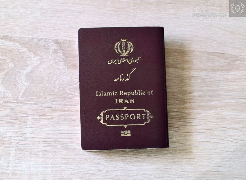Middle East 2011-2016 biometric passport / e-passport