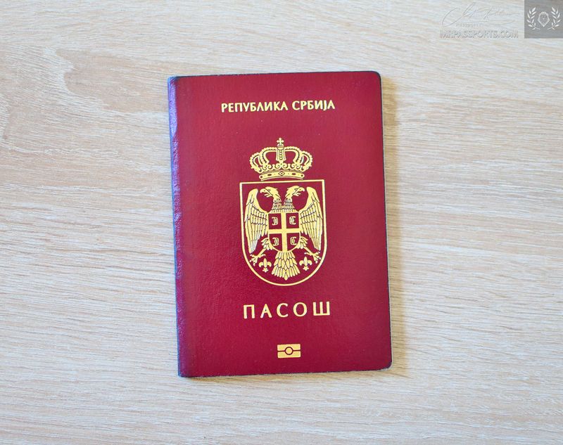 Serbia 2014-2019 biometric passport / e-passport, w/ rare BIH visa sticker