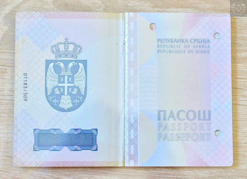 Serbia 2014-2019 biometric passport / e-passport, w/ rare BIH visa sticker