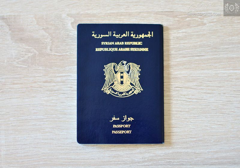 Middle East 2020 pre-biometric passport, MRZ