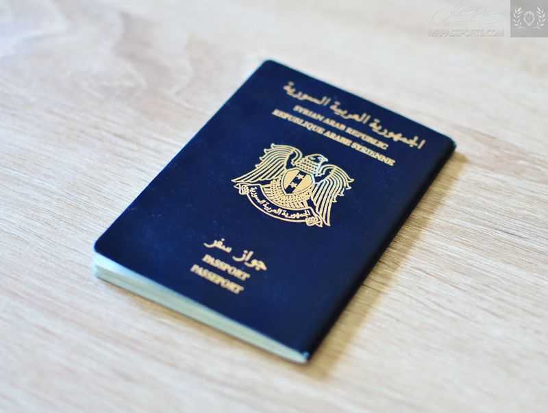 Middle East 2020 pre-biometric passport, MRZ