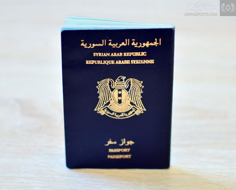 Middle East 2020 pre-biometric passport, MRZ