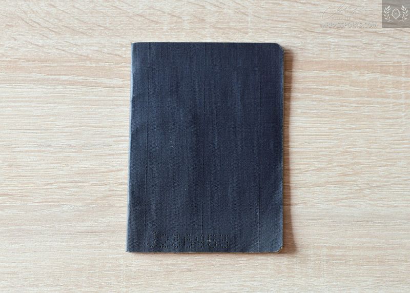 Netherlands 1958 passport