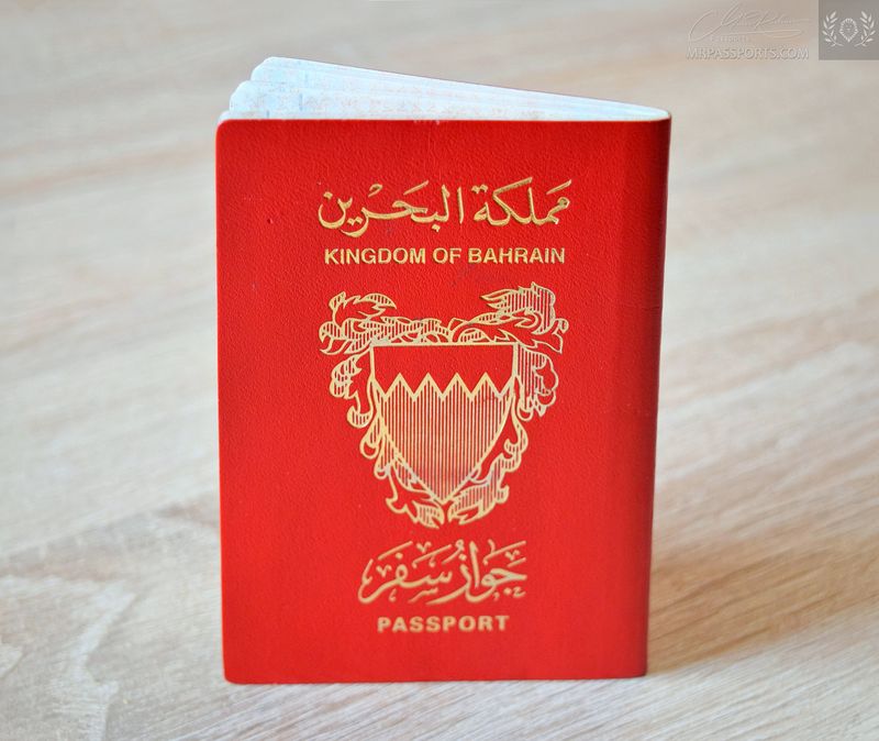 Bahrain 2007-2017 w/ interesting visas