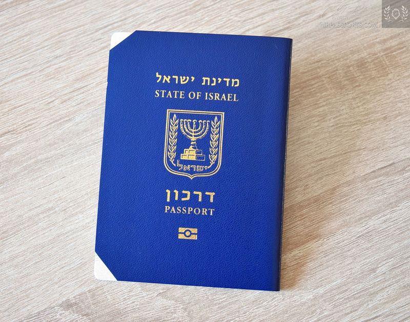 Israel 2017-2022 biometric passport / e-passport