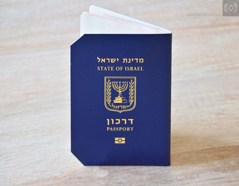 Israel 2017-2022 biometric passport / e-passport