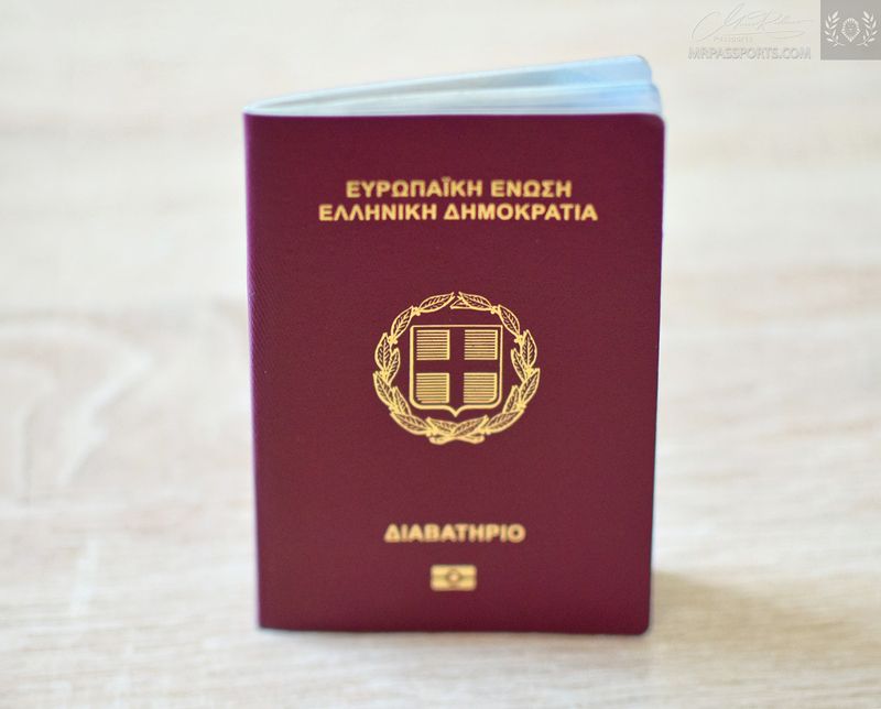 Greece, 2008-2013 biometric passport / e-passport