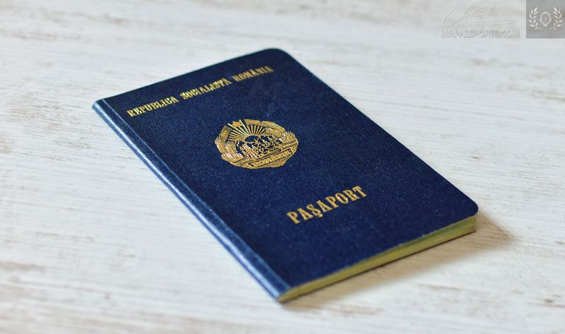 SR Romania 1982-1990 blue passport, travel to Israel, under Ceaușescu's rule