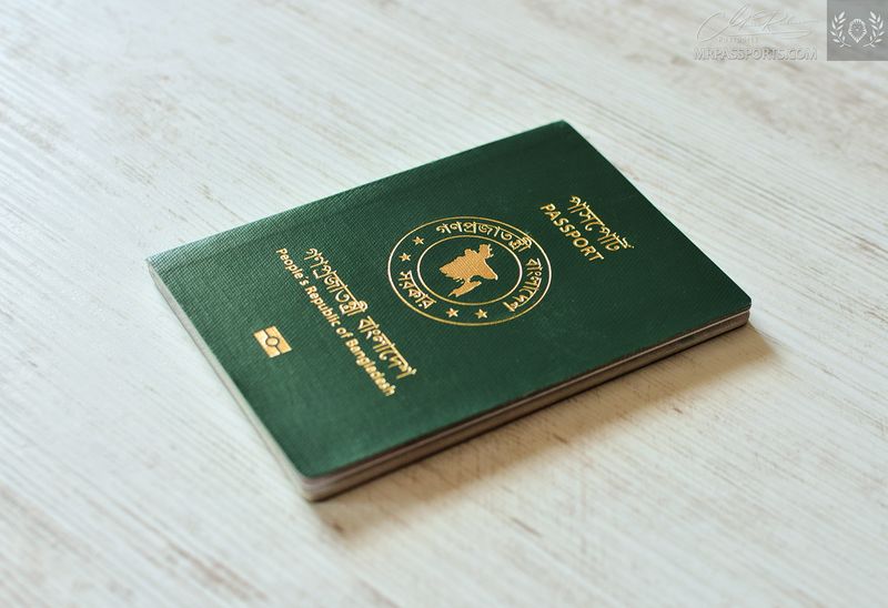 Bangladesh biometric passport, e-passport