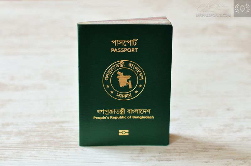 Bangladesh biometric passport, e-passport