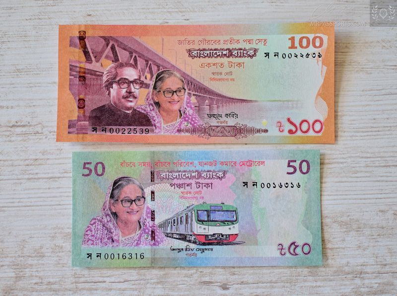 Bangladesh - Padama Bridge and Train