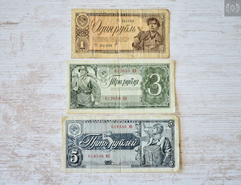 USSR 1938 1, 3, 5 Ruble