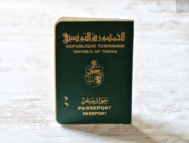 Tunisia 2001-2006 passport