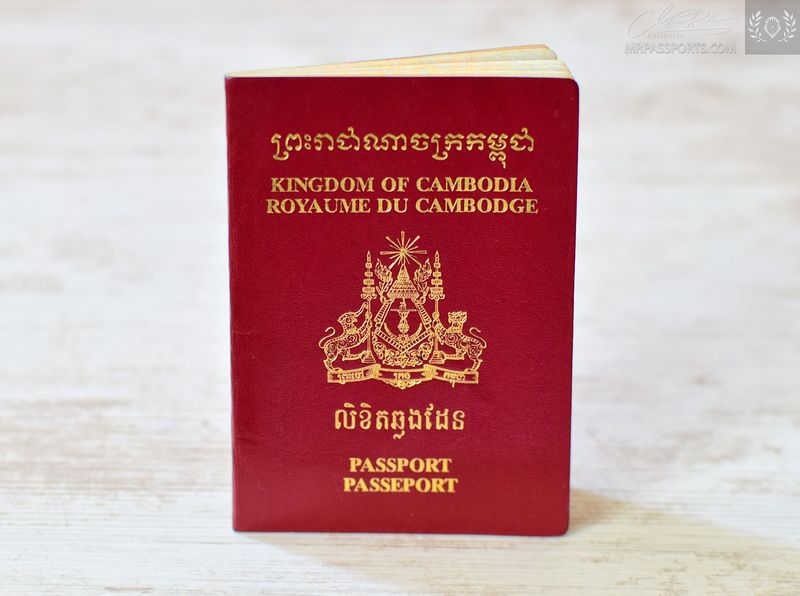 Cambodia 2005-2008 pre-biometric passport