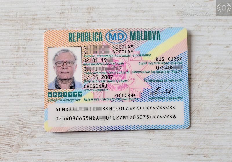 Moldova, 2007 driving licence