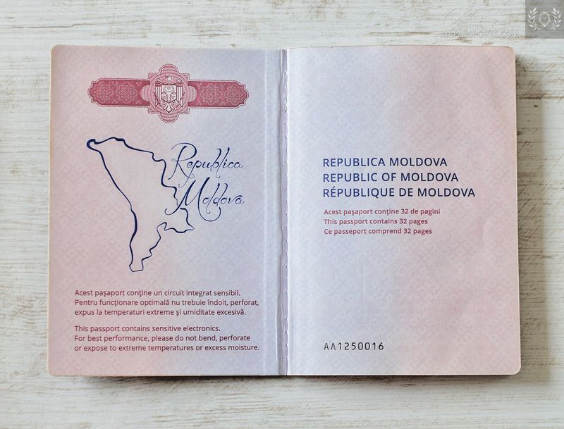 Moldova 2017-2024 biometric passport / e-passport