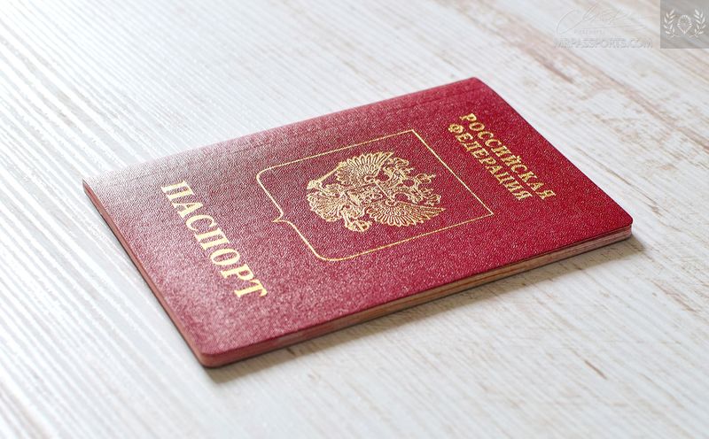 Ru. 2016-2021 passport, issued in Estonia excellent condition