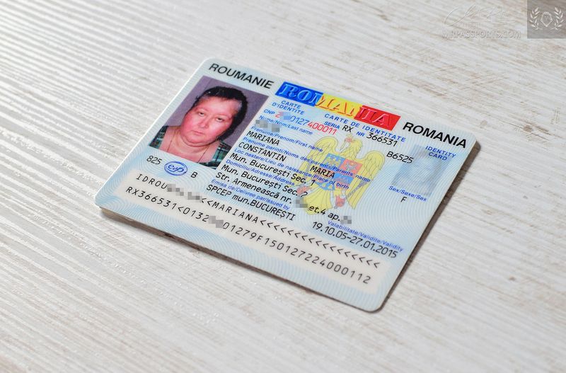 Romania 2005-2015 identity card