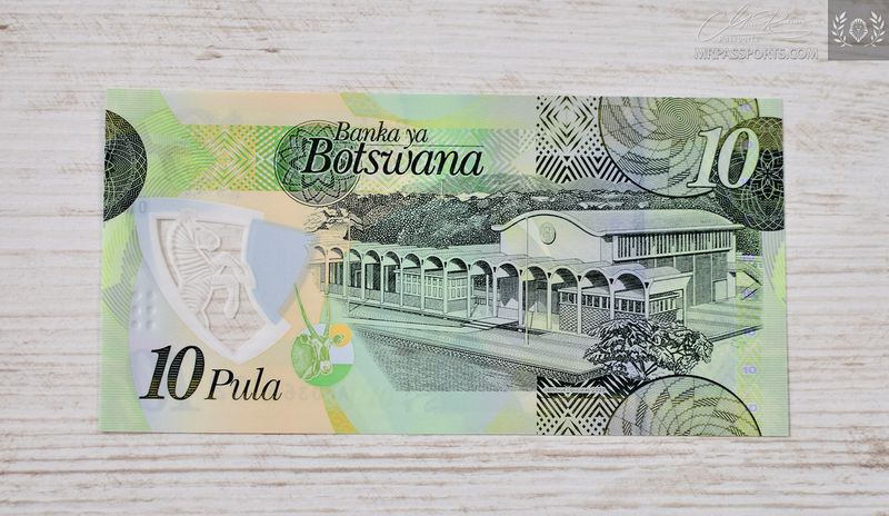 Botswana, 2020, 10 Pula