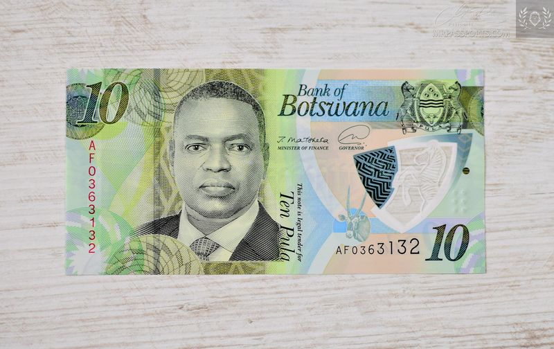 Botswana, 2020, 10 Pula
