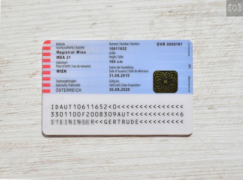 Austria 2010-2020 identity card