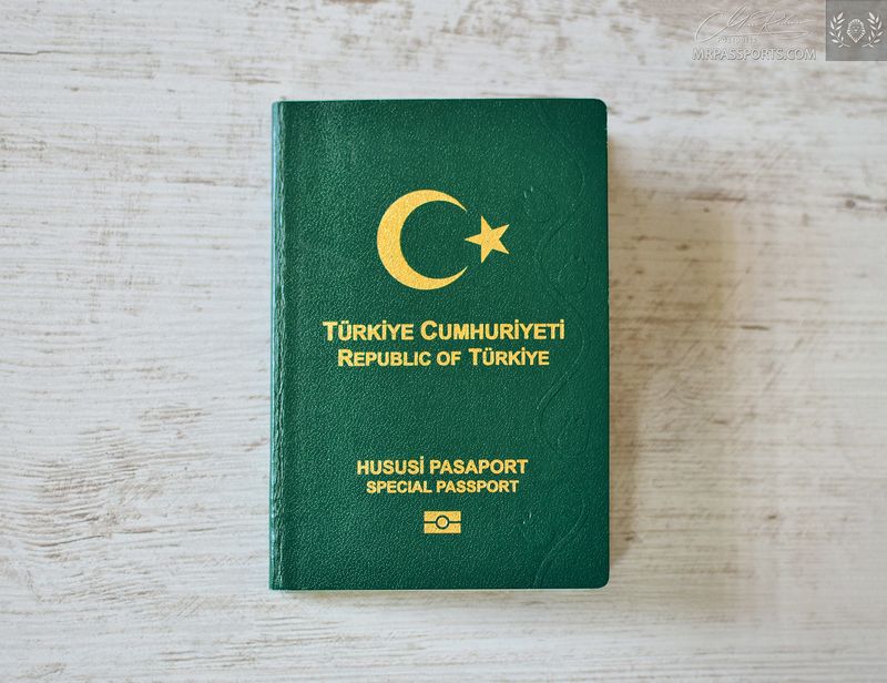 Türkiye special passport, biometric / e-passport mint condition