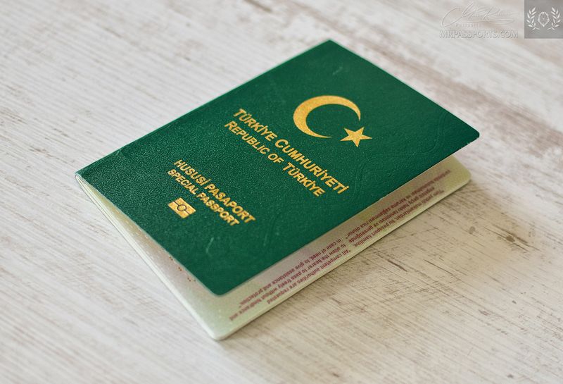 Türkiye special passport, biometric / e-passport mint condition