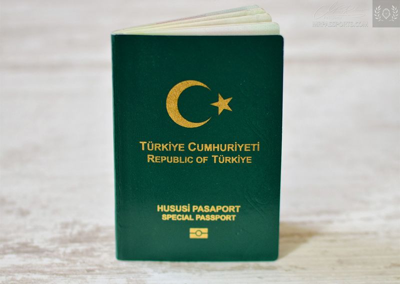 Türkiye special passport, biometric / e-passport mint condition