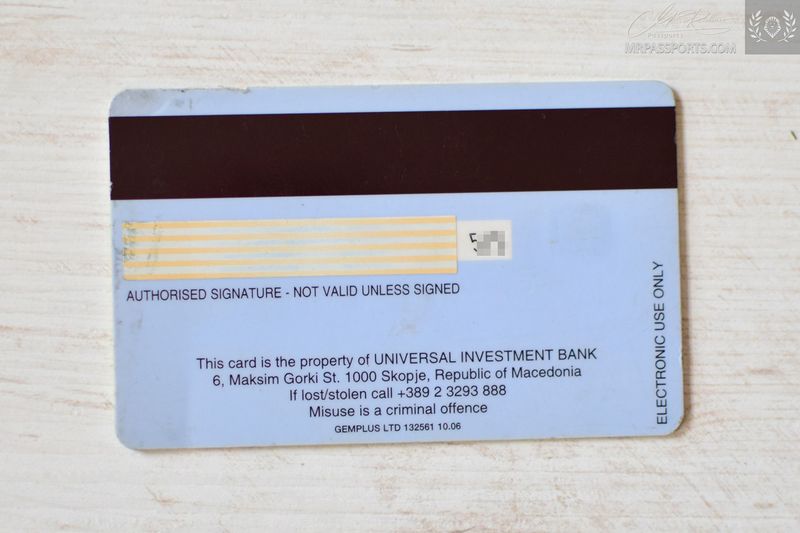 UNI Bank Macedonia, VISA