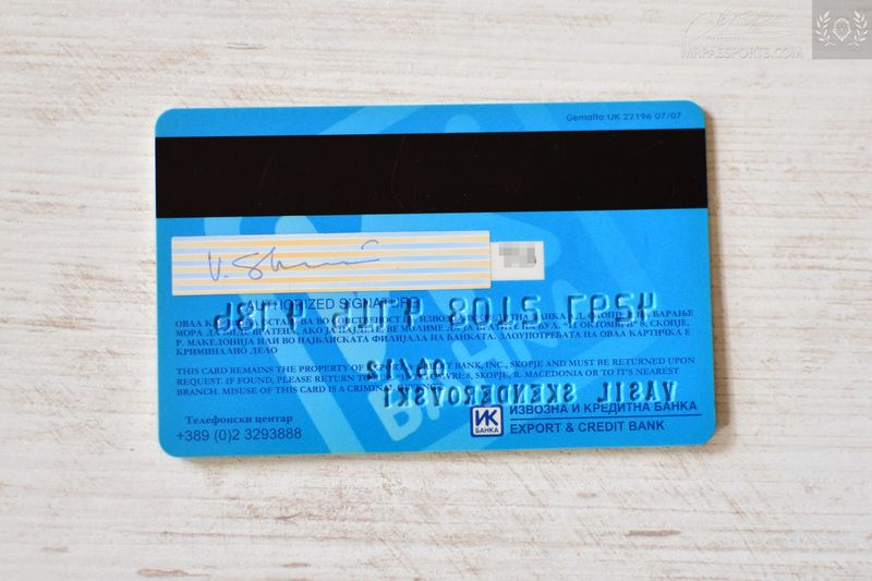 Macedonia, IK Banka, VISA card