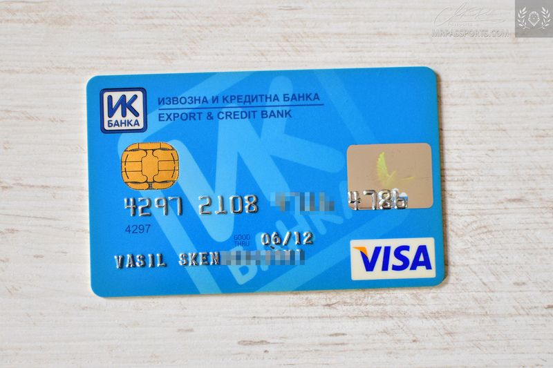Macedonia, IK Banka, VISA card