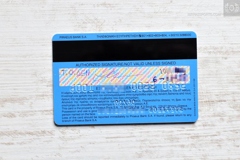 Lufthansa Miles & More Mastercard, Greece