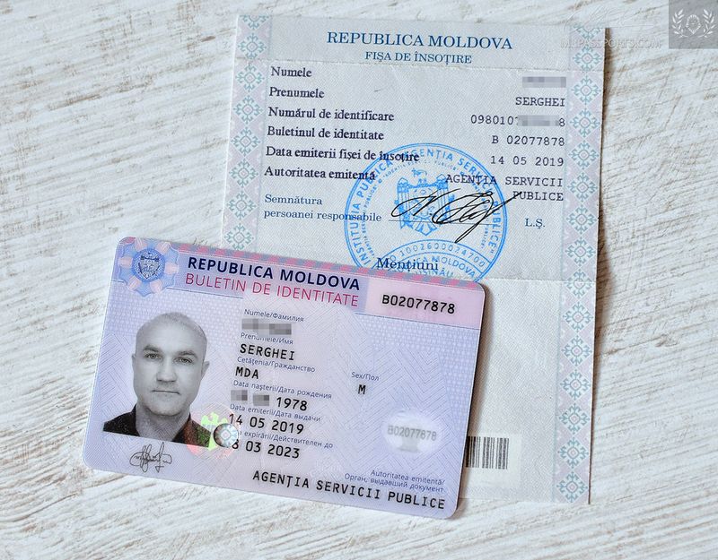 Moldova 2019-2023 Identity card with associated document