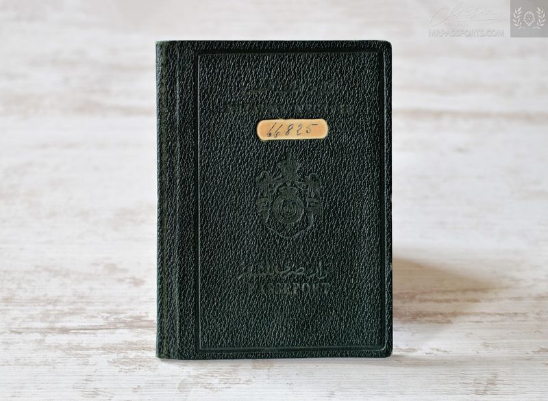 Kingdom of Egypt 1943-1947 passport