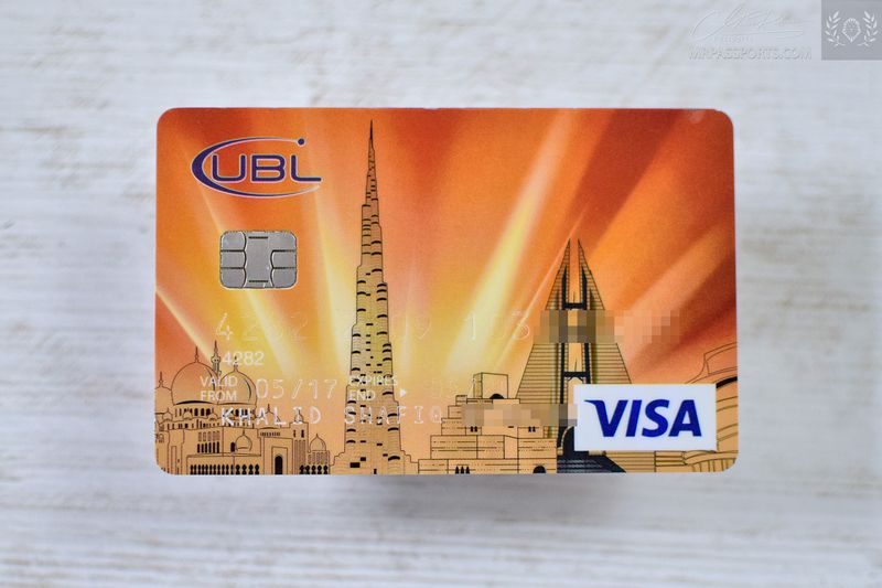 UAE, UBL VISA card